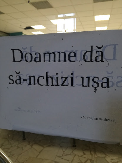 doamne, da